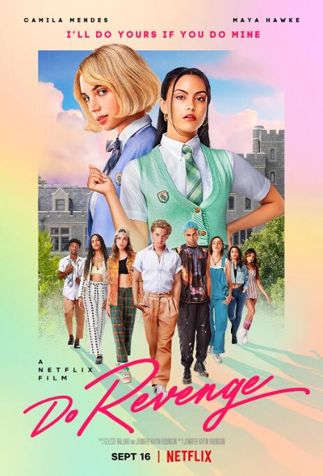 女子们的强烈诱惑